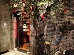 -和平菓局(王府井店)