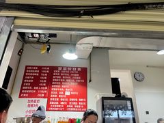 -蓉城西二道无名冒菜(西二道街店)