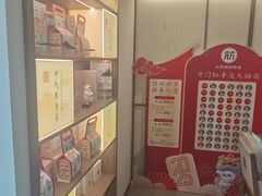 -长风拨筋养身(蟠龙天地店)