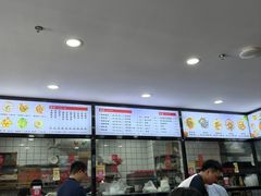 -歪头牛肉(金龙壹号店)