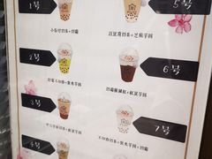 -厝内小眷村(合肥华府骏苑店)