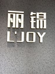 -LJOY丽锦造型·烫发染发