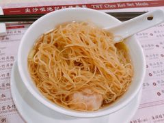 -池记(尖沙咀店)