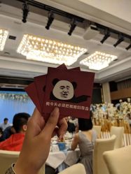 -美薇亭婚礼顾问