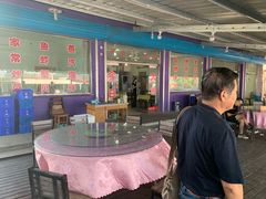 -叶存利海鲜大馅饺子(东戴河止锚湾店)