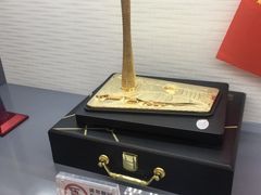 -广州塔-纪念品商店(汇礼轩商场店)