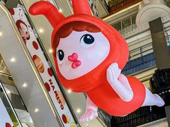 -天虹购物中心(石路店)