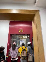 -景祥珠宝打金·黄金加工修理·旧款改造镶嵌
