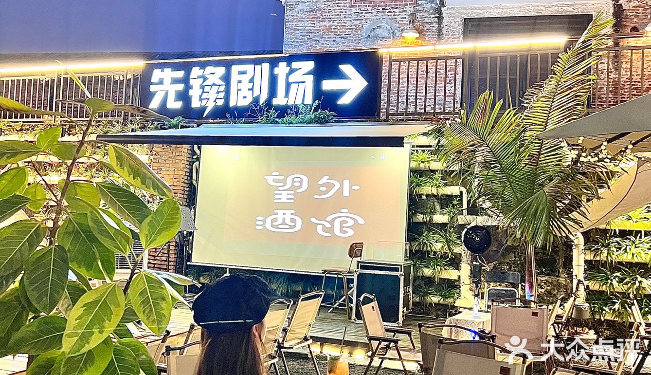 东莞这家藏在江边的咖啡酒馆，一整个爱住~