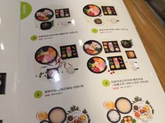 -过桥缘·过桥米线(鲁能城店)