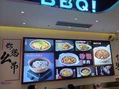 -不是烧烤·武汉大排档(亚运村店)