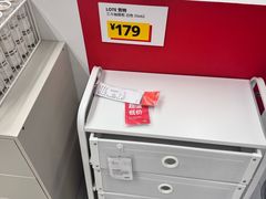 -宜家家居(高新商场店)