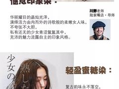 -莲花国际广场