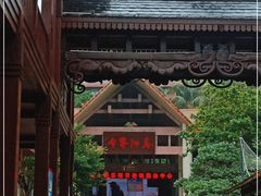 -海南分界洲岛旅游区