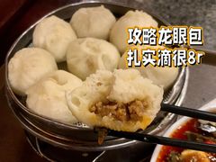 -小街天府(西工小街店)