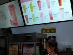-鲜果时间(南开大悦城店)