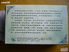 纸盒-介绍-怡得饭庄·宋大妈昆明菜·始于1996