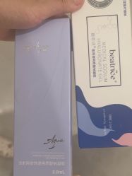 -海涛医疗美容·面部抗衰·注射美鼻