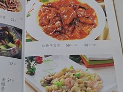 -清真利德顺小老饭庄(复兴路店)