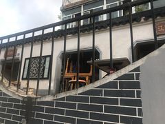 -泰顺江南春面馆