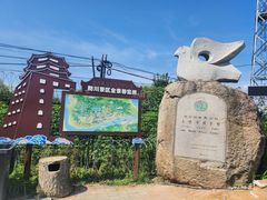 -珲春防川景区