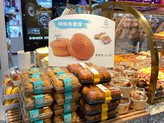 -麦香人家(世贸金街臻选店)