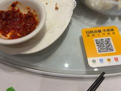 -老瑞福上海菜(人民广场店)