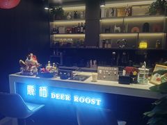 -鹿栖.精油SPA(金山世纪城店)
