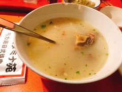 -气力苑(师惠邻里中心店)