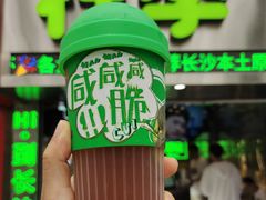 -柠季·手打柠檬茶(岳麓山登高路店)