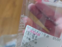 -蜜雪冰城(国权路地铁口店)