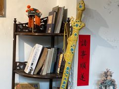 -点绛唇(鼓楼店)
