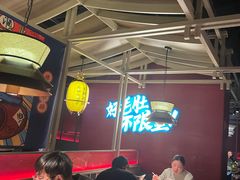 大堂-芝小官毛肚火锅海鲜自助(淮安清江浦区新亚店)