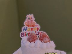 -美心西饼mx cakes(猎德优托邦店)