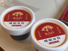 -峨嵋酒家(德内店)