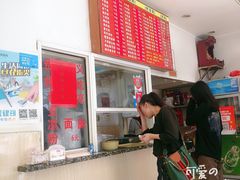 -遵义米粉川菜馆(木渎镇店)