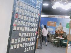 -全欧语言留学考试(德法西意俄南京总部校区)