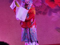 -盖碗儿梨园·变脸吐火·川剧(天府广场店)