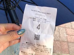 门面-梅丘·寿司の美登利(银座店)