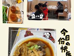 金钱肚-蔡澜点心·粤菜(西单大悦城店)
