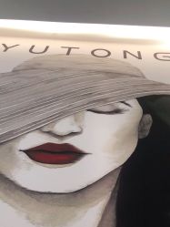 -禹彤绣苑·机器野生眉纹眉