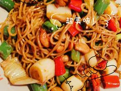 双椒鸡捞面-哈力家·西北烧烤烤串(凤城三路店)