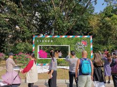 -人民公园(罗湖区)