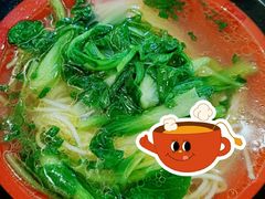 -泰煌鸡·上海白斩鸡·鸡汤面(万航店)