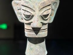 -三星堆博物馆