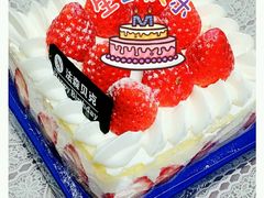-FASHION BAKERY法森贝克(新德路店)