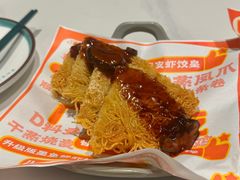 -喜势点·糖沙翁手工茶点·本地人茶居(永庆坊店)