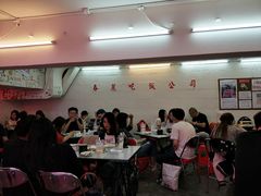 -春麗吃飯公司(工体店)