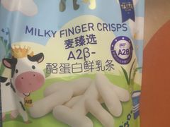 -麦德龙(包河店)