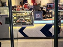 -DQ·蛋糕·冰淇淋(三亚青春颂店)